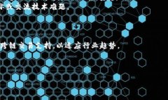  IM钱包与TPWallet手续费对比分析：哪个