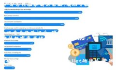 tpWallet是一个数字钱包（crypto wallet），