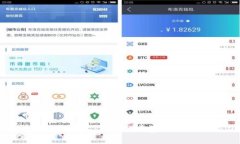 探秘区块链技术：游戏化竞赛与未来的