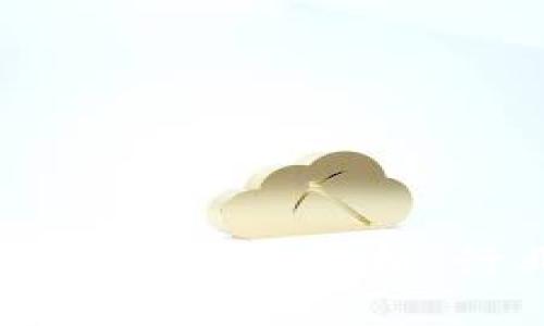区块链游戏精算师工资待遇解析:行业前景与职业发展