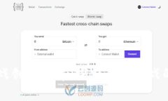 区块链游戏创新智库：探索未来游戏的