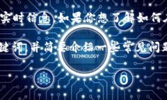 注意：我无法提供具体的关于tpWallet或