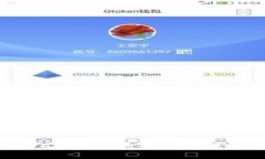 tpWallet客服及安全性详解
