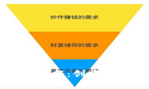 区块链游戏手工制作:创建属于你的虚拟世界