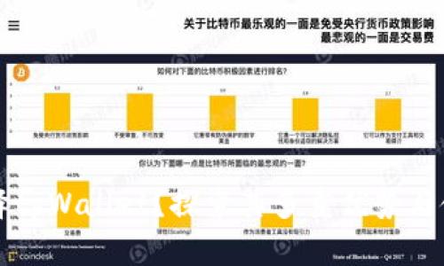为何选择tpWallet?探索其多重优势与使用价值