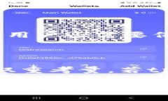    tpWallet限制大陆用户交易：用户如何