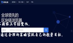   如何在tpWallet中便捷搜索USDT方法解析