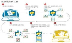 区块链游戏实战教学反思：从实践中学