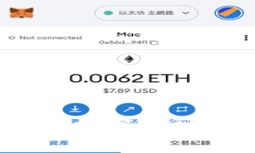 区块链金融专业:数字新时代的财富新机遇