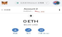 tpWallet iOS版最新下载指南与使用技巧