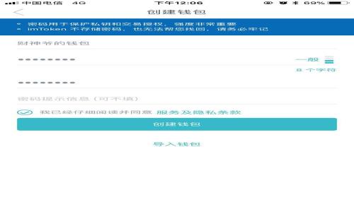 全面解析tpWallet:数字钱包的崛起与未来发展
