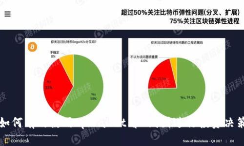 如何有效使用tpWallet看K线图进行投资决策