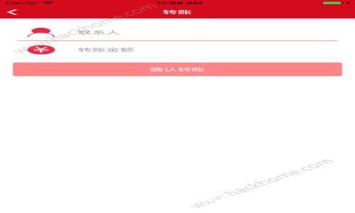 如何在tpWallet中轻松切换和管理多个钱包