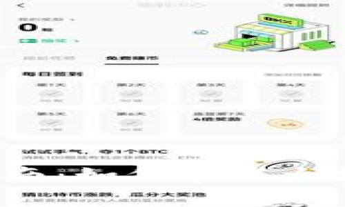 tpWallet 用户指南:如何在以太坊上安全提取资金