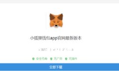 区块链手游小游戏：探索数字货币与游