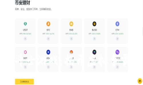 区块链角斗士游戏:揭开虚拟争霸的新世界