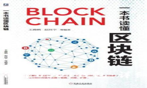 如何在TP上创建USDT钱包:详细步骤与指南