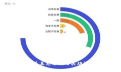  怎样注册tpWallet，轻松管理你的数字