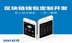 全面解析OPPO钱包APP：功能、优势及使
