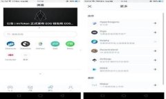 区块链金融经济体系搭建：重塑未来金