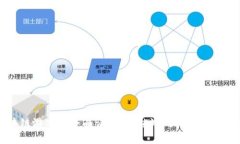 区块链游戏的全面评论：解锁游戏与投