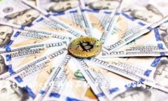 如何在tpWallet中将购买的币兑换为USD