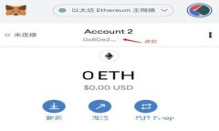 如何通过tpWallet实现跨链转账：详尽指