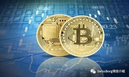   如何将tpWallet中的币转移到交易所：详细指南 / 

 guanjianci tpWallet, 转币, 交易所, 数字货币 /guanjianci 

随着数字货币的普及，越来越多的人开始接触并使用各种数字资产钱包，其中tpWallet作为一款功能强大的数字货币钱包，使用户能够方便地存储、管理和转账数字货币。然而，当用户积累了一定量的数字货币后，往往会考虑将这些币转移到交易所进行交易或兑换法币。本文将详细介绍如何将tpWallet中的币转移到交易所的步骤、注意事项，以及一些常见问题的解答。

在开始之前，用户需要明确几点：首先，确保你拥有的币种交易所是否支持；其次，了解转账的手续费和到账时间；最后，确认钱包和交易所的地址信息是否正确，以免造成资产损失。

一、准备工作：选择合适的交易所
在转币到交易所之前，你首先需要选择一个适合的交易所。目前市场上有多种交易所可供选择，例如Binance、Coinbase、Huobi等。你需要根据自己的需求和币种的支持情况来选择。

在选择交易所时，需要考虑以下几个方面：
ul
    listrong安全性：/strong选择知名度高、信誉好的交易所以确保资产安全。/li
    listrong支持的币种：/strong确保所选交易所支持tpWallet中你想转移的币种。/li
    listrong交易手续费：/strong不同交易所的交易手续费不同，费用高低会影响你的收益。/li
    listrong用户体验：/strong交易所的界面友好度、响应速度以及客服体系也是影响选择的重要因素。/li
/ul

二、获取交易所充值地址
不同交易所对充值流程有所不同，下面以常见的流程为例进行说明：

1. strong注册并登录交易所：/strong如果你还没有注册交易所账号，请先进行注册，并完成身份认证等相关流程。

2. strong找到充值页面：/strong在交易所的网站或App上，找到“充值”或“钱包”页面。这个页面通常能够清晰显示你的各个币种的充值情况。

3. strong选择币种：/strong在充值页面中选择你想要转入的币种，例如BTC、ETH等。点击进入该币种的充值页面。

4. strong获取充值地址：/strong系统会为你生成一个独特的充值地址。复制该地址，接下来需要用tpWallet进行转账。

三、使用tpWallet进行转账
获取到交易所的充值地址后，便可以使用tpWallet进行转账了，以下是具体步骤：

1. strong打开tpWallet：/strong在你的手机上打开tpWallet应用，并确保已经登录你的账户。

2. strong选择币种：/strong在主界面找到你想要转账的币种，点击进入该币种的详细页面。

3. strong点击转账按钮：/strong在币种详细页面中，找到并点击“转账”或“发送”按钮。

4. strong输入充值地址：/strong在转账页面中，粘贴你之前从交易所复制的充值地址，确保地址无误。

5. strong确认转账金额：/strong输入你想转移的金额，注意留意最低转账额度和手续费情况；部分币种在转账时需要保留一定的余额作为手续费。

6. strong确认信息并提交：/strong仔细检查你输入的充币地址和金额是否正确，然后点击“确认”或者“发送”按钮以完成转账。

7. strong等待确认：/strong转账完成后，可以在交易所和tpWallet中查看转账记录。一般情况下，转账需要经过区块链网络的确认，到账时间取决于网络拥堵程度。

四、转账后的确认与检查
1. strong检查tpWallet交易记录：/strong在tpWallet中查看交易记录，确认转账交易是否显示为已完成或待确认状态。

2. strong在交易所查看到账情况：/strong访问交易所的“钱包”或“资产”页面，查看你的所选币种余额是否增加。如未显示，请耐心等待，通常在5至30分钟内到账。

3. strong查看区块链交易详细信息：/strong如果出现长时间未到账的情况，可以通过区块链浏览器查询你的交易状态，确保交易是否确实被广播至区块链网络。

五、常见问题解答
为了帮助用户更好地理解转币过程，以下是5个常见问题及其详细解答：

问题一：tpWallet转账需要多长时间才能到账？
在转移数字货币时，到账时间通常取决于多个因素，例如选择的币种、网络状态与手续费等。一般情况下，大多数转账都会在几分钟到几小时内完成。

例如，比特币等一些高流量币种，在网络拥堵的情况下，可能会拖延更久。而在转账时选择较高的手续费，可以提升交易的优先级，从而加快确认速度。

此外，清楚了解区块链交易的确认机制也是必要的。每种币种的确认机制不同，例如，比特币通常需要6次确认，而以太坊的转账确认时间相对较短。

如果在30分钟内未收到币，用户可以查询交易的区块链记录，确认交易是否已被确认。此外，确认交易所的充值地址是否正确也是非常重要的。如在操作过程中有任何疑问，请联系交易所的客服获得进一步的帮助。

问题二：如何处理转账失败或未到账？
在转账过程中，有时可能会遭遇转账失败或未到账的情况，这里有些参考步骤可以帮助用户处理这类问题：

1. strong检查充币地址：/strong首先确认你输入的充值地址是否正确，任何拼写错误或者格外的字符都可能导致转账失败。

2. strong查看交易记录：/strong在tpWallet中查看交易状态，确认转账是否显示为“已完成”或“待确认”。

3. strong查看区块链确认状态：/strong访问区块链浏览器，输入你的交易哈希，确认交易是否确认，当确认状态正常即可返还。）

4. strong联系支持团队：/strong如果以上步骤均无异常，而币仍然未到账，建议联系tpWallet客服或交易所客服进行进一步调查。他们能够获得底层数据以及状态信息，给出咨询建议。

问题三：转账过程中如何降低手续费？
手续费是转账过程中不可忽视的一部分，尤其是在大量转账时更会产生不小的成本。这里提供几个降低手续费的建议：

1. strong选择合适的时间： /strong有时网络拥堵会导致手续费上涨，用户可以选择在网络低峰期进行转账，例如晚间或周末。

2. strong设置手续费： /strong在tpWallet中，用户可以手动设置手续费，一般情况下，选择较低的手续费可以适当延长确认时间，但也会降低交易的优先级，让转账更加便宜。

3. strong利用交易所内部转账：/strong如果只是将资金从tpWallet转移至同一交易所的另一个账户，可以考虑使用该交易所内部转账，通常不会收取额外手续费。

选择合适的区块链手续费设置，以及对时机的掌握，都可以帮助用户在转账时控制成本，提高收益。

问题四：转账失败能否追回已转币？
一旦用户确认并发送了转账，通常是无法撤销的。因此，确保在发送之前地址及信息的准确性是至关重要的。如果转账后الكائن失败且地址无效，资金一般来说是找不回来的。

因此，为了防止这种情况，用户在每次操作时都应该始终保持高度警惕，仔细核对相关的地址信息。但是如出现重复转账、地址输入错误、转账失败的情况，仍旧建议用户尽早联系tpWallet技术支持，查询是否能够进行进一步的调查。

问题五：如何选择最适合的交易所？
选择最合适的交易所是转币和交易成功的关键，以下是选择交易所的一些必要考虑因素：

1. strong安全性及信誉：/strong对于交易所的选择，安全性是最首要考虑的，建议尽量选择被广大用户接受并且有一定年限的交易所。

2. strong支持币种：/strong确保所选交易所能支持你的币种，部分交易所可能不支持某些小币种，在进行交易前一定要确认。

3. strong用户界面及体验：/strong一个友好的界面可以使你的交易更顺畅，交易所的操作应。

4. strong成本费用：/strong费率和成本直接影响你的交易收益，关注不同的交易所并进行对比也是必要的。

5. strong客服质量：/strong若用户在交易过程中遇到问题，及时联系到客服获得解答也很重要。因此选择提供优秀客户服务的交易所更能保证交易顺利。

综上所述，将tpWallet中的币转移到交易所并不像想象中那么复杂，只要遵循步骤并注意相关事项，就能顺利实现转账。希望以上内容对你有所帮助。