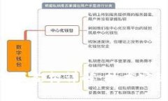 BSC区块链游戏架构详解：技术实现与应