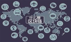 如何在tpWallet上成功出售数字货币的完