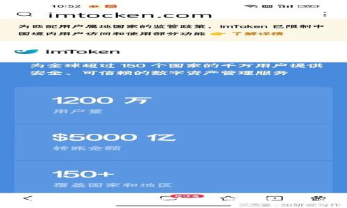 全面解析tpWallet:一站式数字资产管理平台的优势与应用