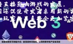   区块链游戏革命：颠覆传统游戏产业