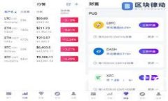 在国外如何下载和使用tpWallet：完整指