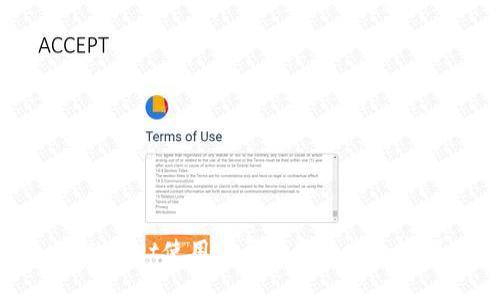 tpWallet使用需要注意的安全事项