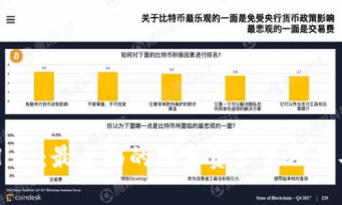 tpWallet:最全面的数字资产管理工具解析