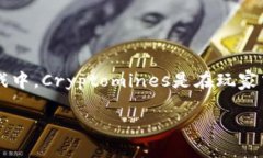 导言区块链技术的迅猛发展，使得区块