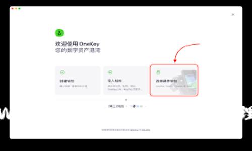 如何在tpWallet中安全设置和管理你的私钥