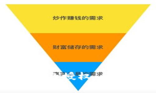 如何撤销tpWallet的授权:详细指南与常见问题