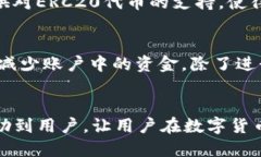 如何将ZT交易所的宝贝币提到tpWallet：