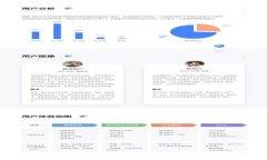 tpWallet被盗如何找回？全面解析与解决