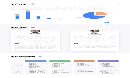 tpWallet被盗如何找回?全面解析与解决方案