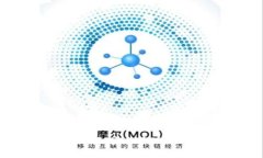 电子钱包助记词：安全管理与常见问题