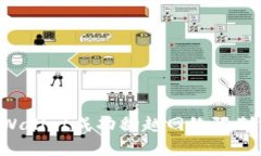 如何用tpWallet成功翻越网络限制：完全
