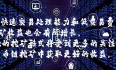   tpWallet火币链挖矿指南：从入门到精