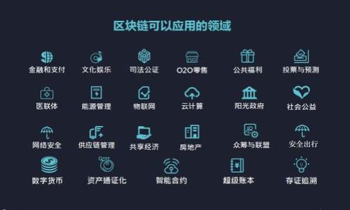 

tpWallet 宽带与能量的完美结合：如何提升你的数字资产管理效率
