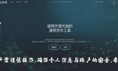   探索OPPO钱包旧版：功能、特点与使用