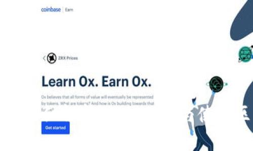 区块链钱包地址详细解析：如何理解与使用区块链钱包地址