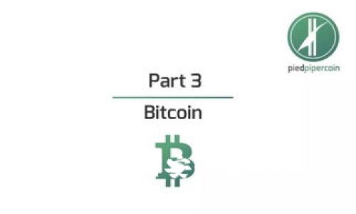 tpWallet安卓旧版下载：如何安全获取与使用旧版tpWallet？