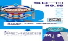 tpWallet挖TRX的指南：从新手到高手的全