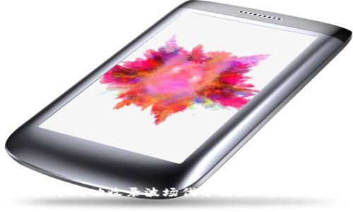 如何在tpWallet中成功收录波场代币图标: 完整指南与实用技巧